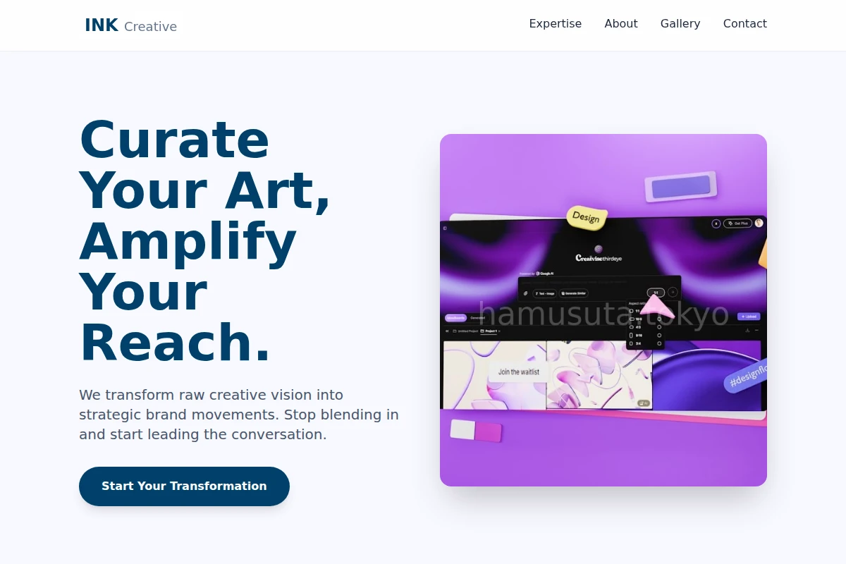 Ink Creative Direction