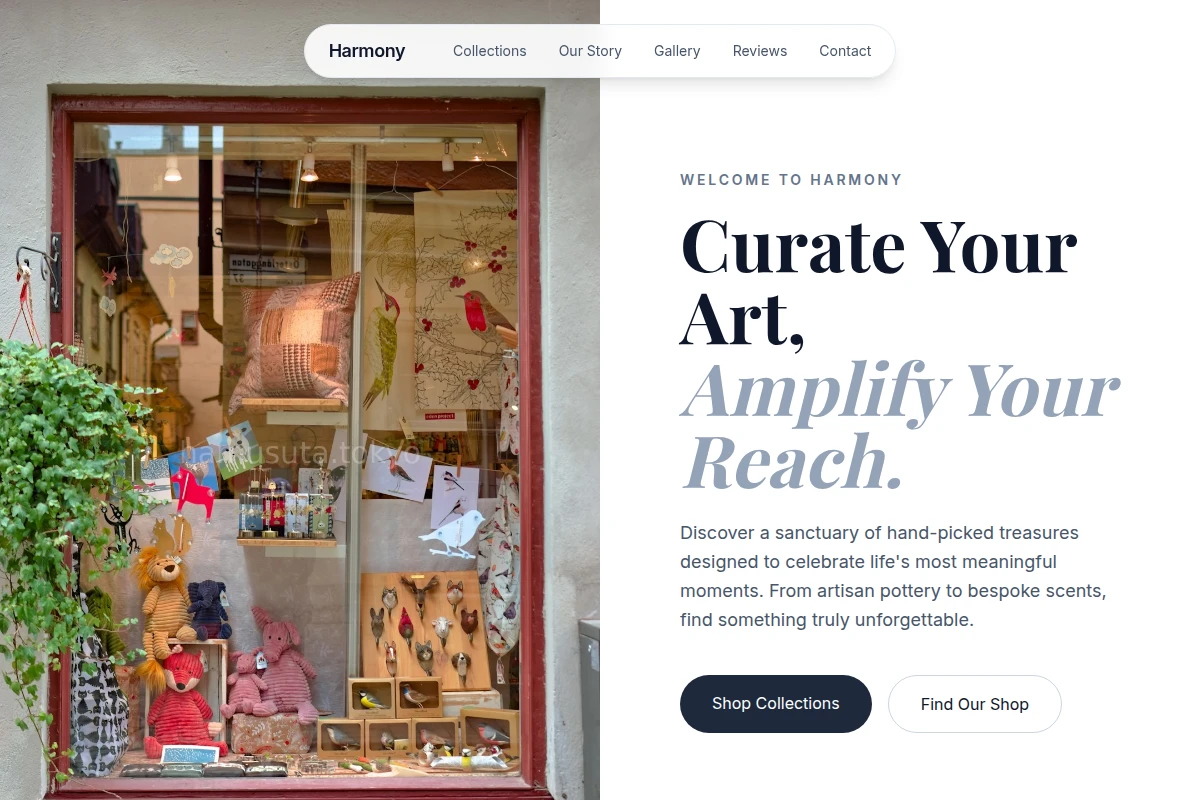Harmony Gift Shop