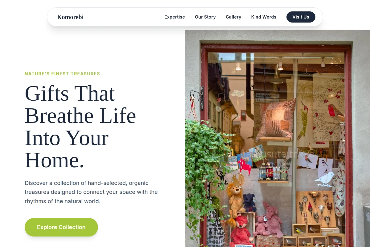 Organic Gift Shop