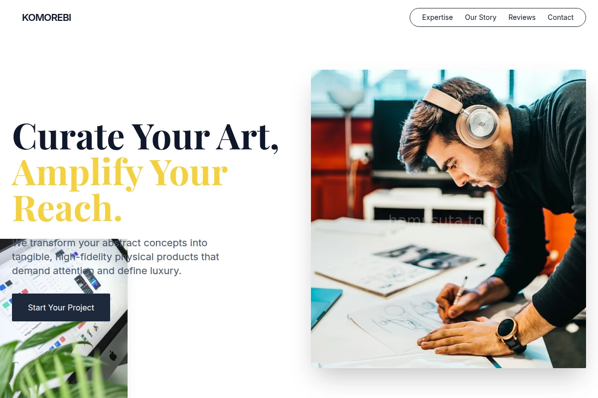 Depth Product Design