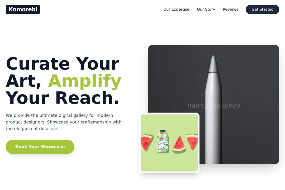 Gallery Product Design