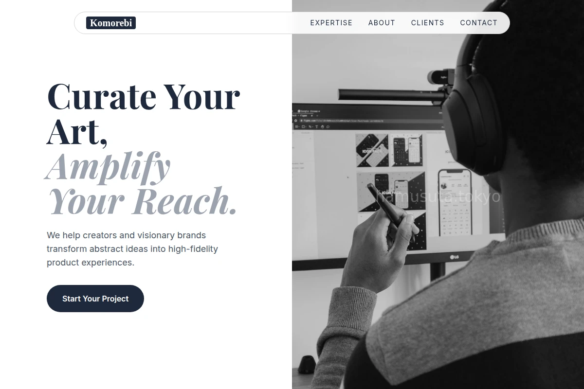 Soft Product Design