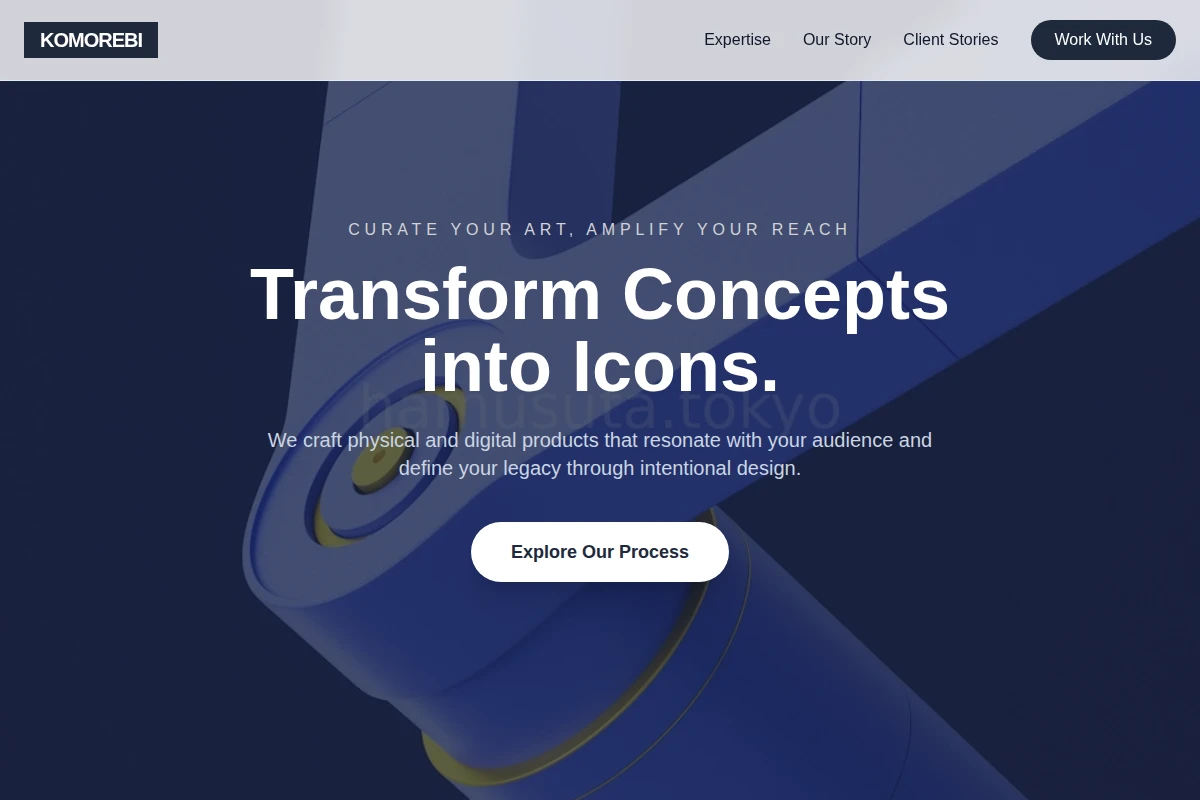 Focus Product Design