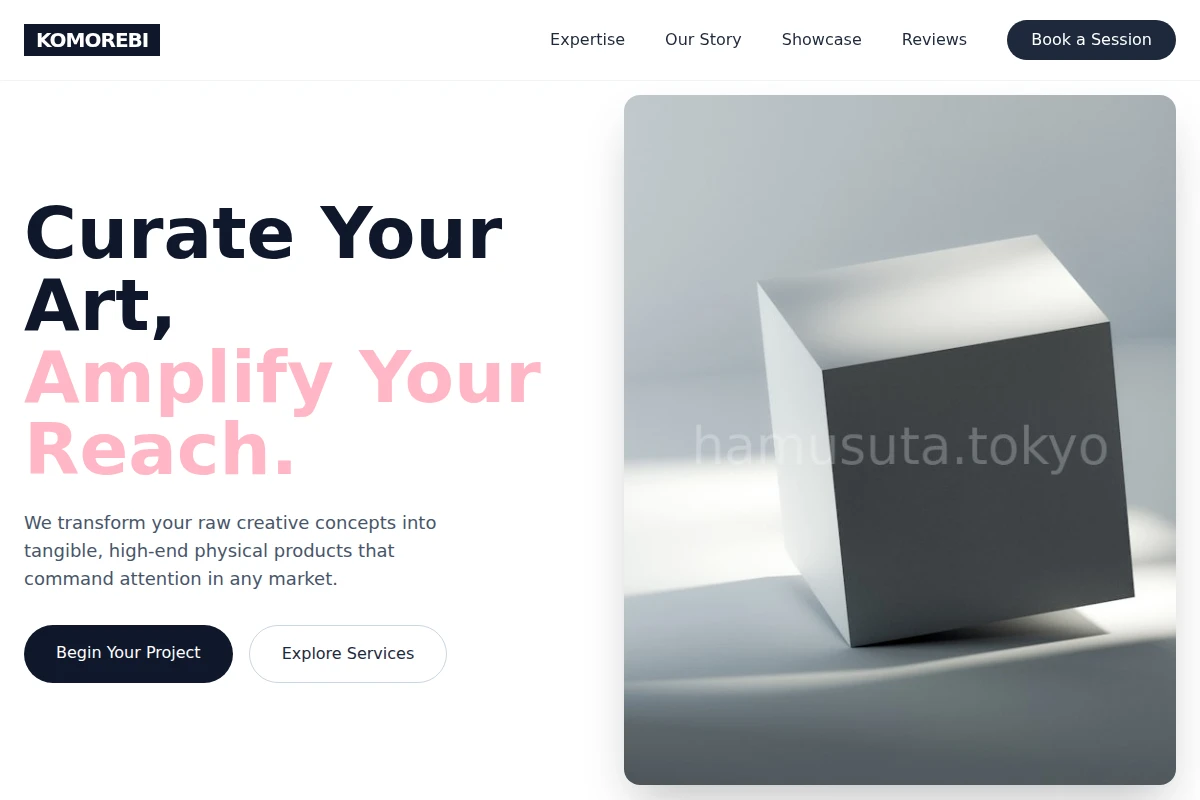 Border Product Design