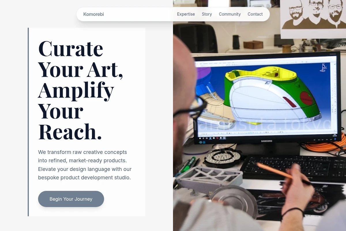 Soft Product Design