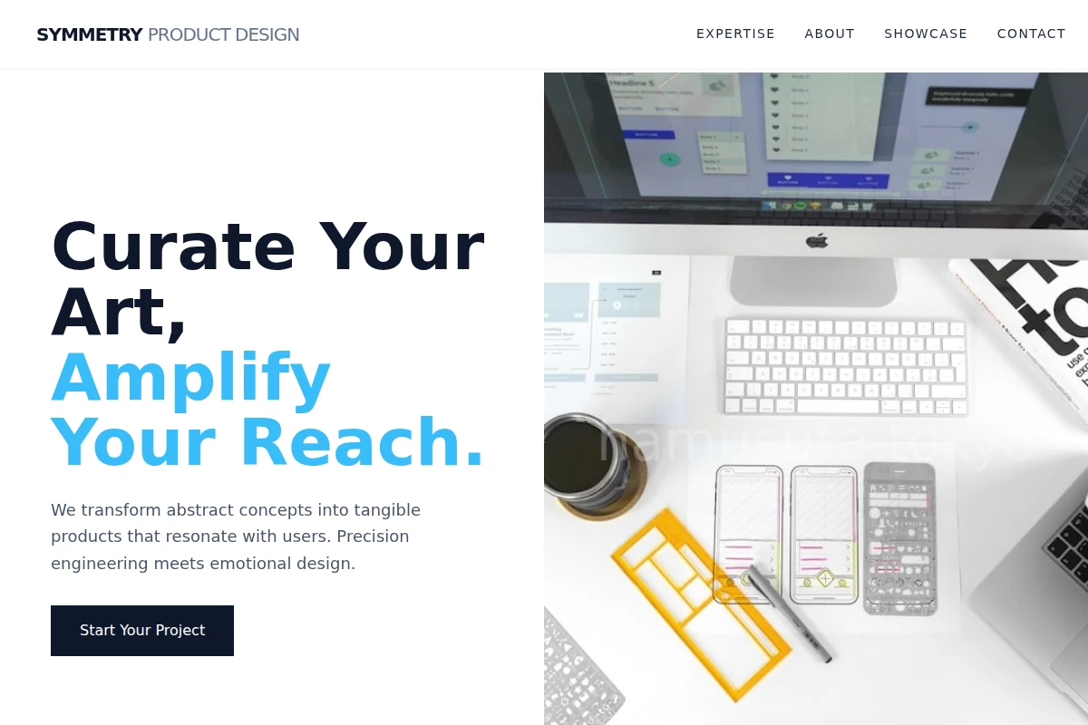 Symmetry Product Design