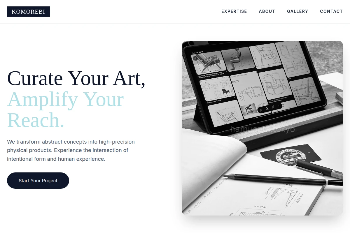Haiku Product Design