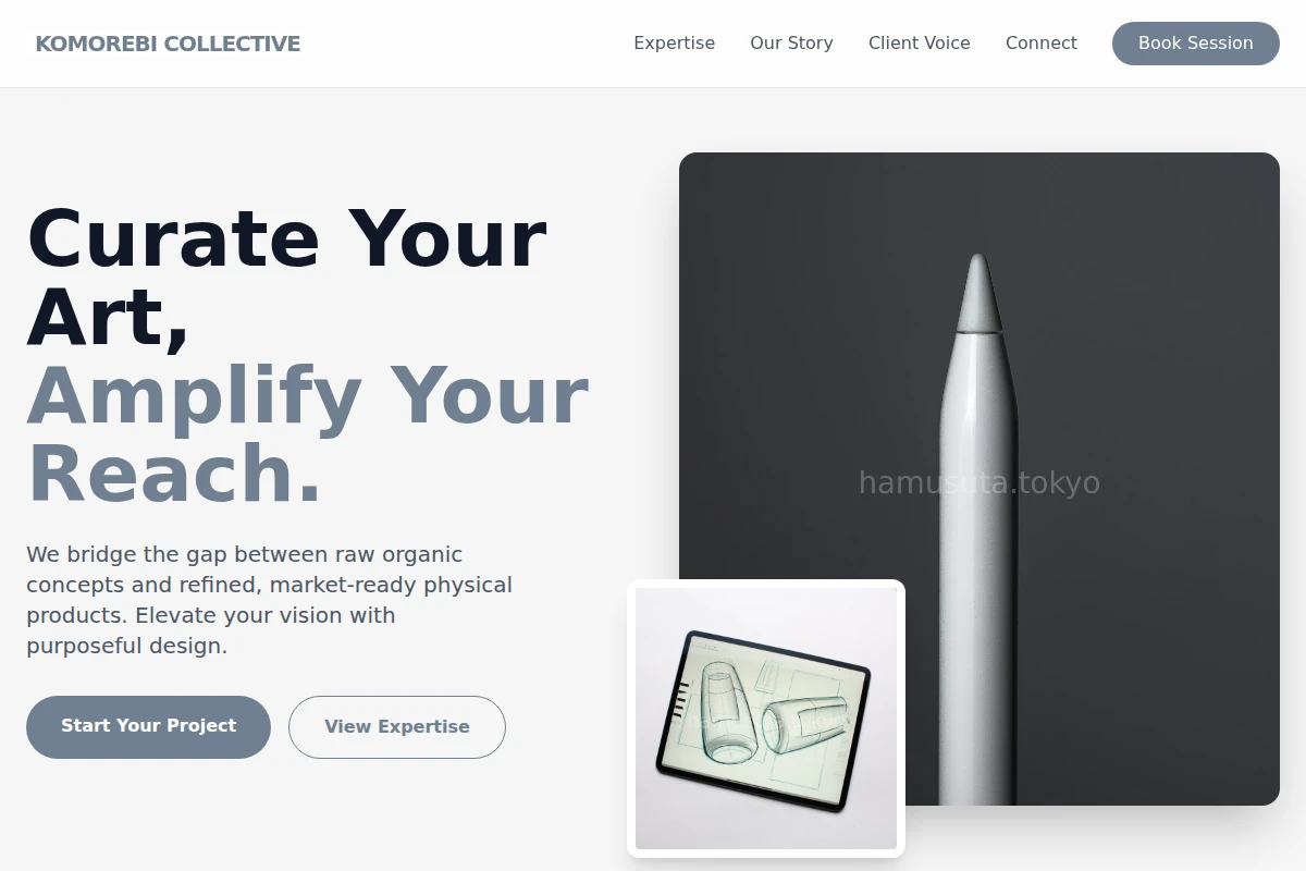 Organic Product Design