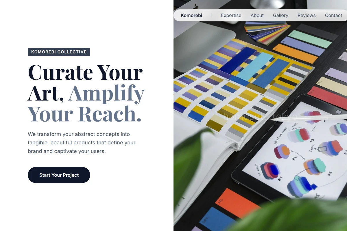 Pure Product Design