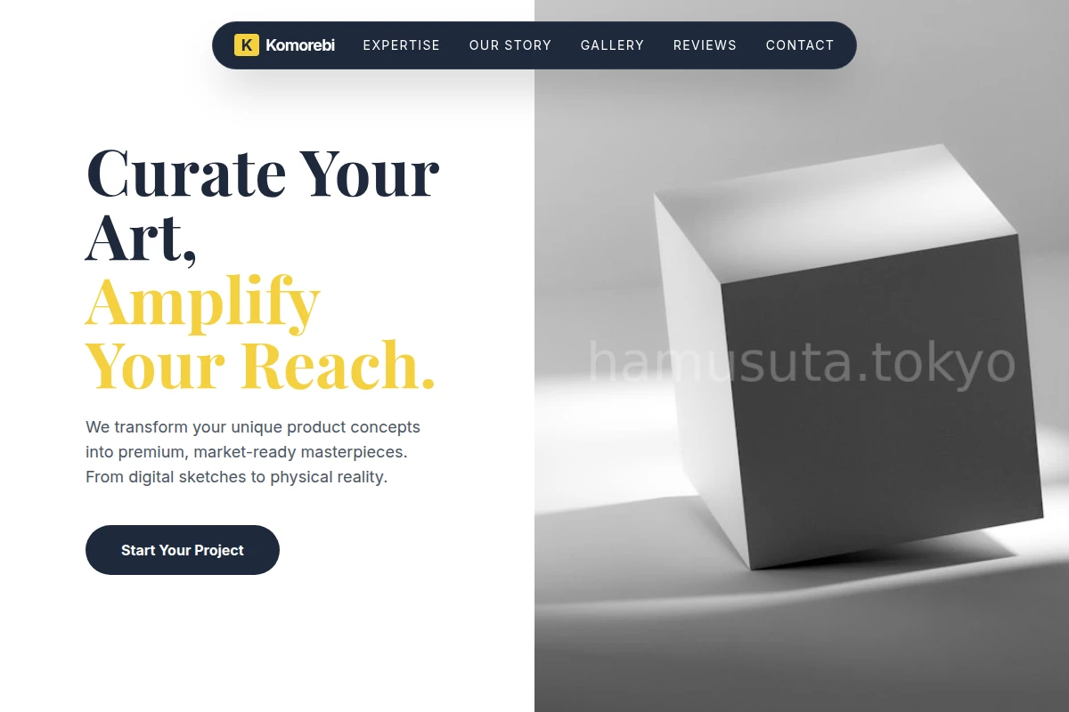 Bold Product Design