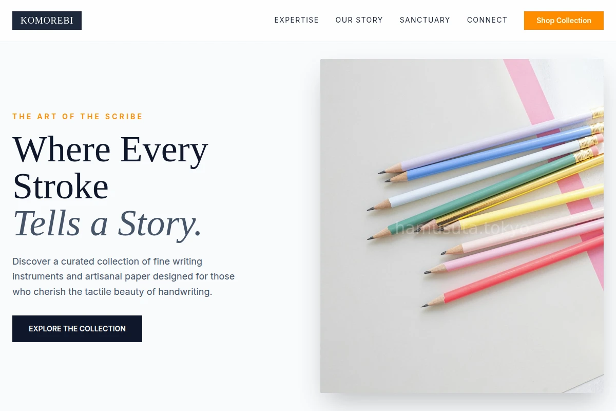 Ink Stationery