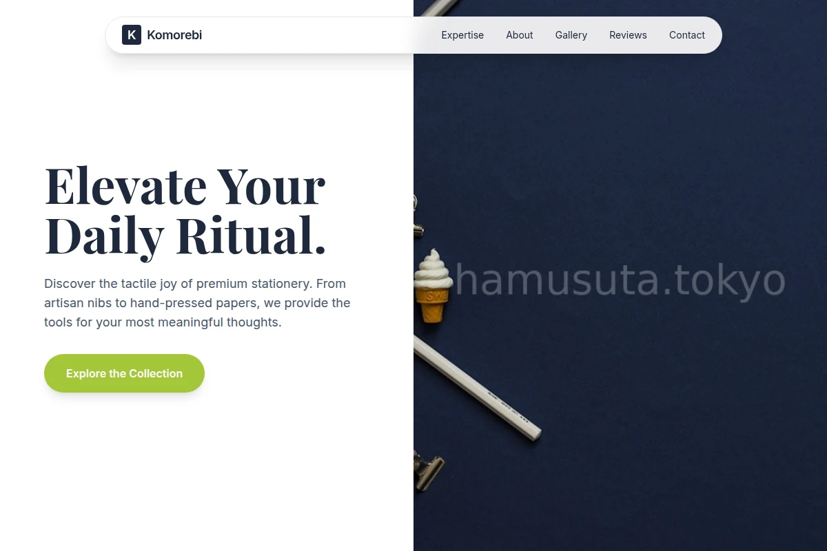 Harmony Stationery