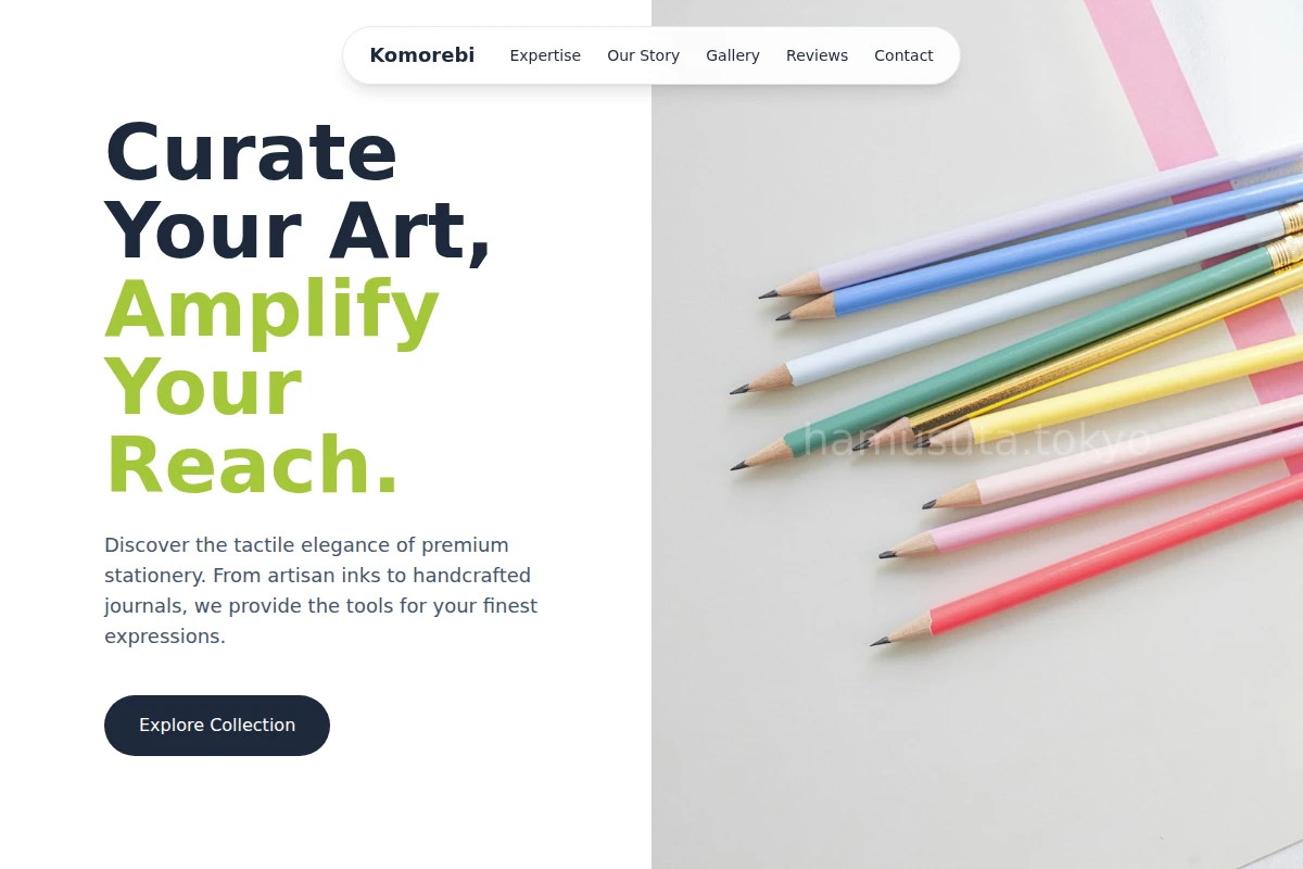 Spectrum Stationery