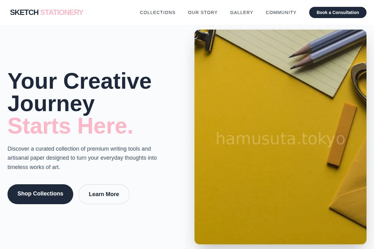 Sketch Stationery