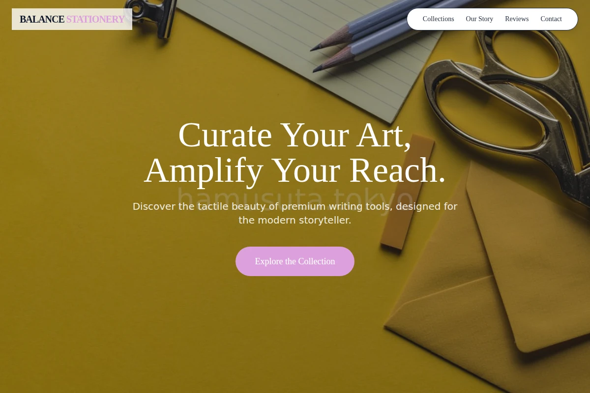 Balance Stationery