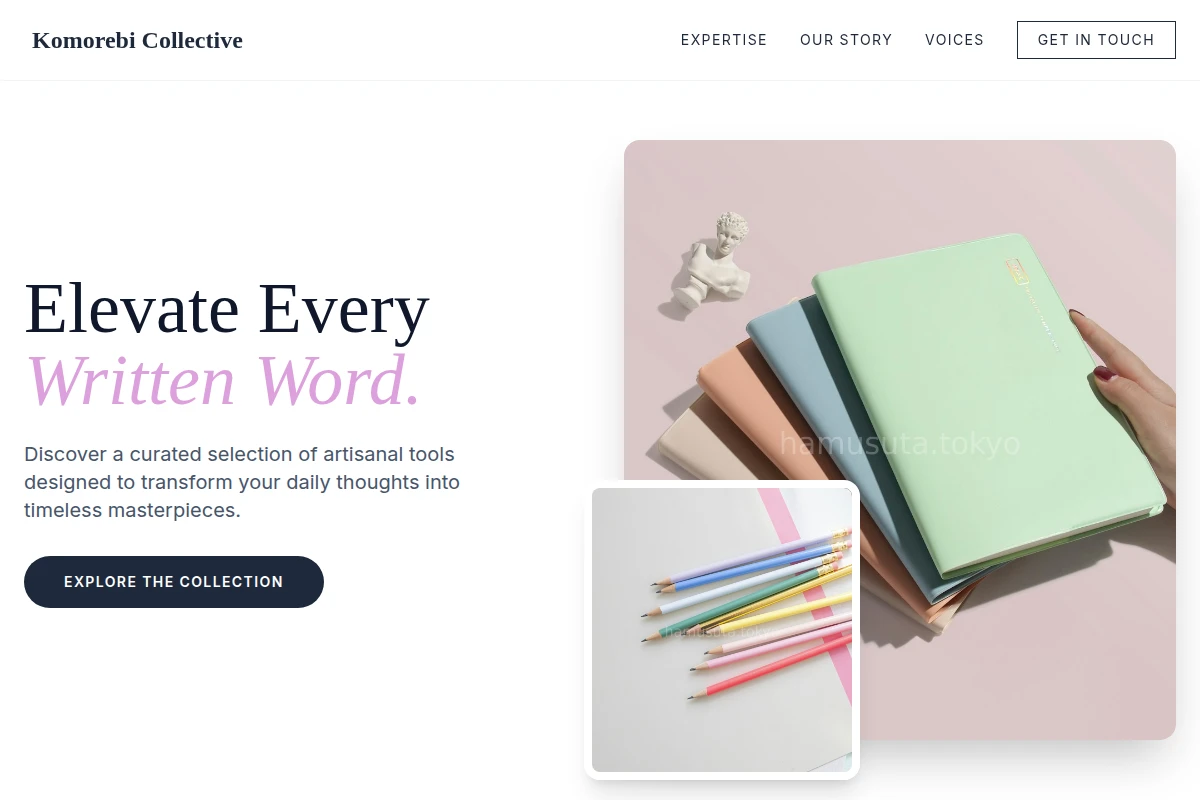 Spectrum Stationery
