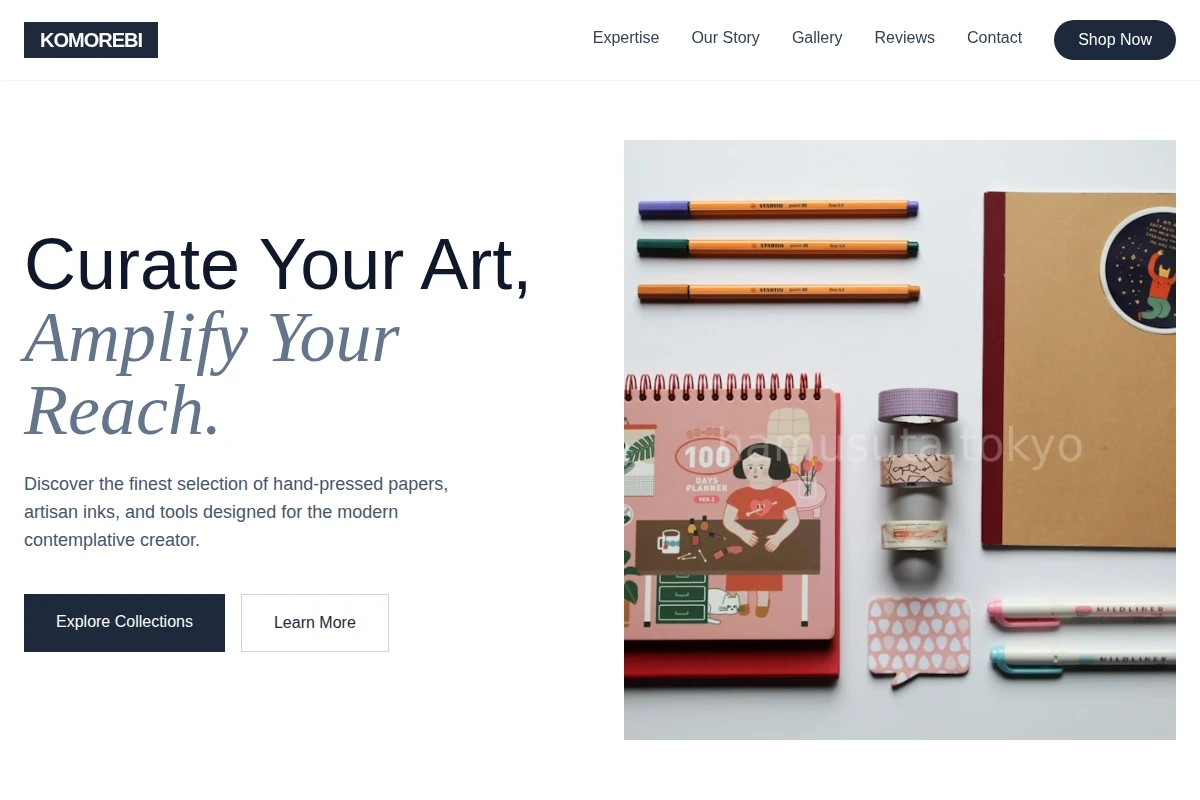 Sketch Stationery