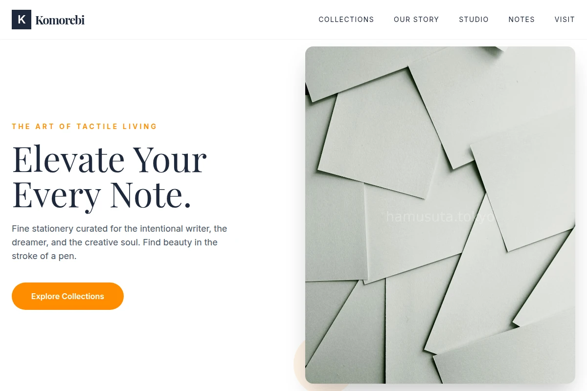 Muted Stationery