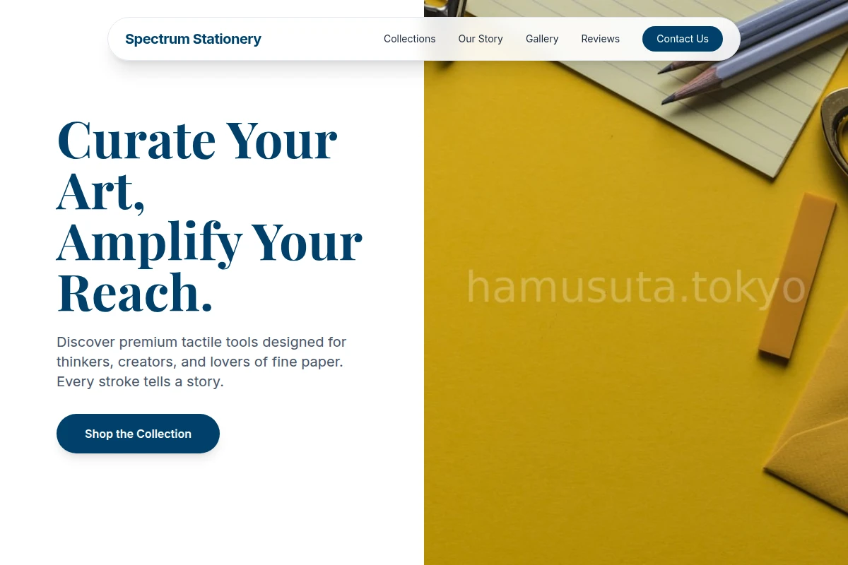 Spectrum Stationery