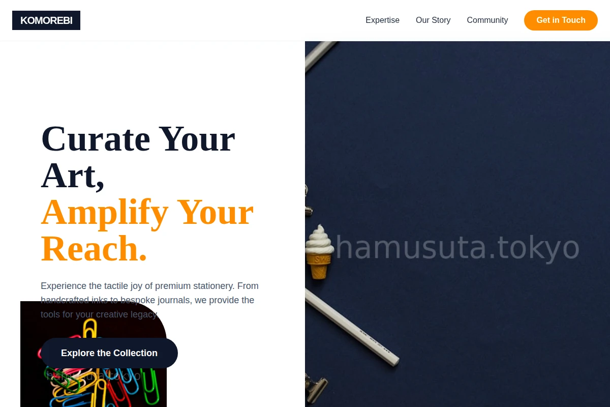 Depth Stationery