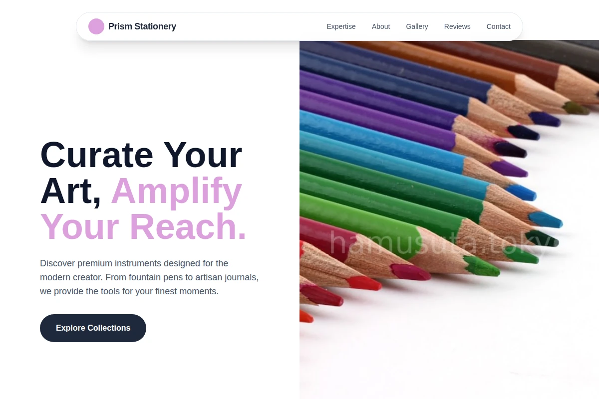 Prism Stationery